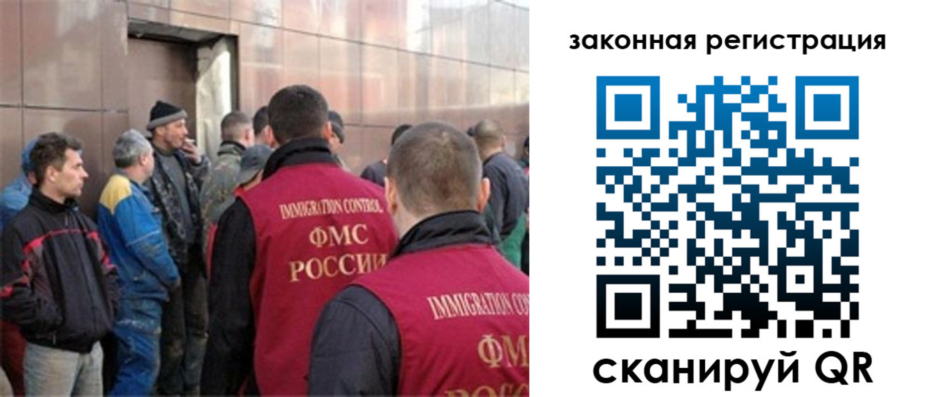 временная регистрация гарантия в Чебоксарах